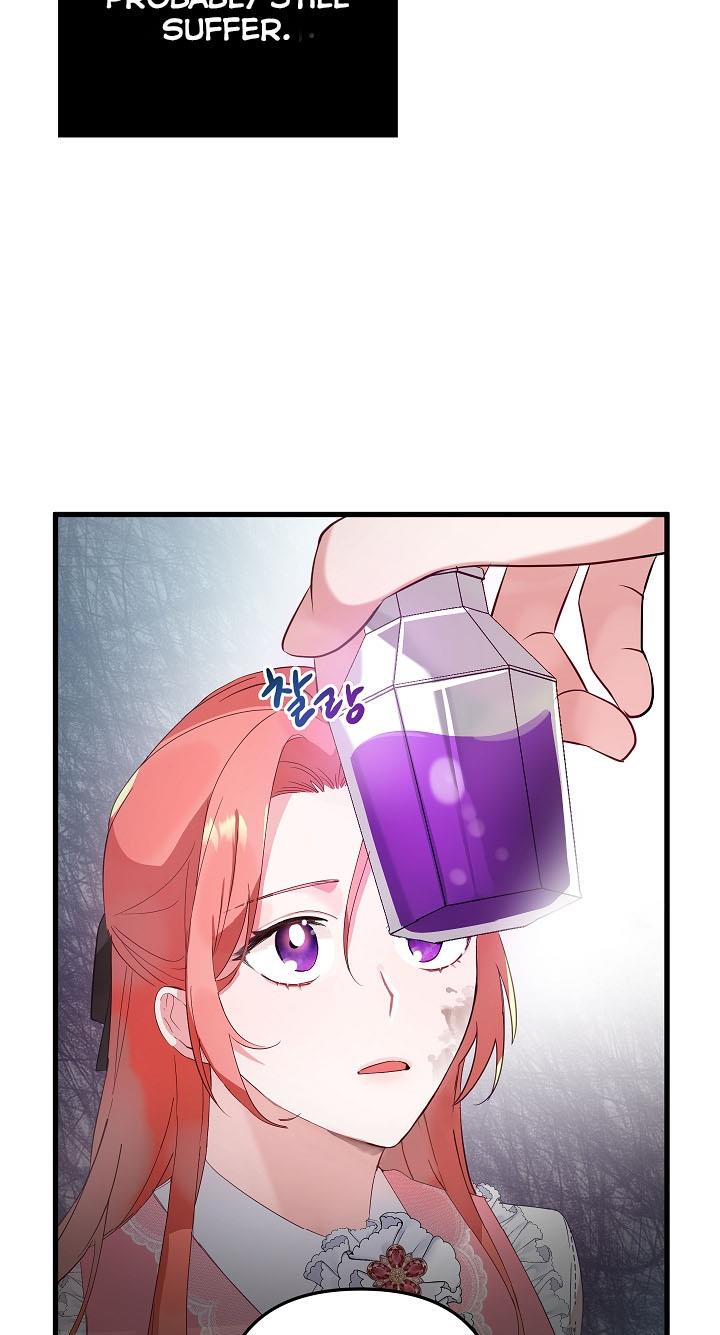 Chapter 1 - Image 57