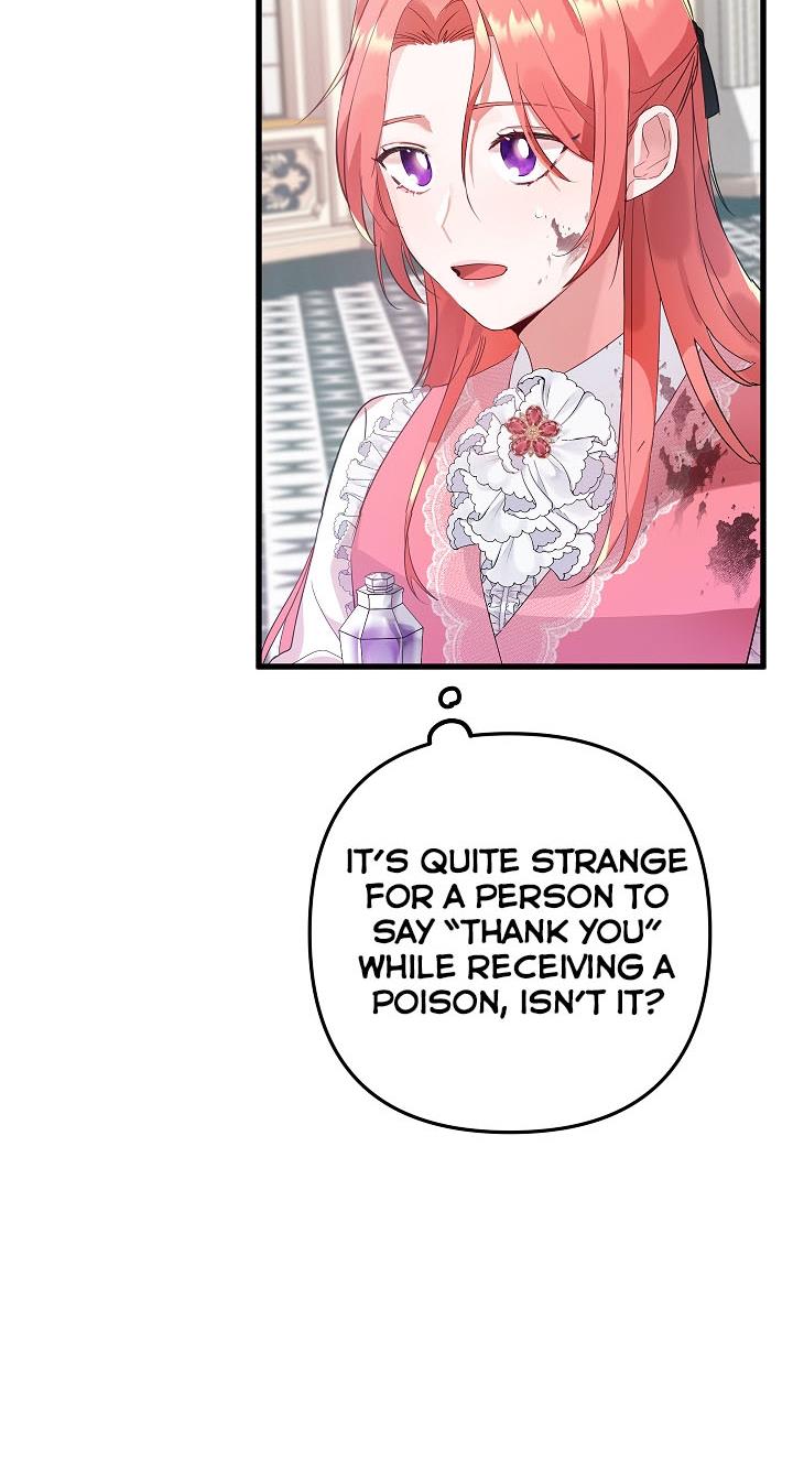 Chapter 1 - Image 60
