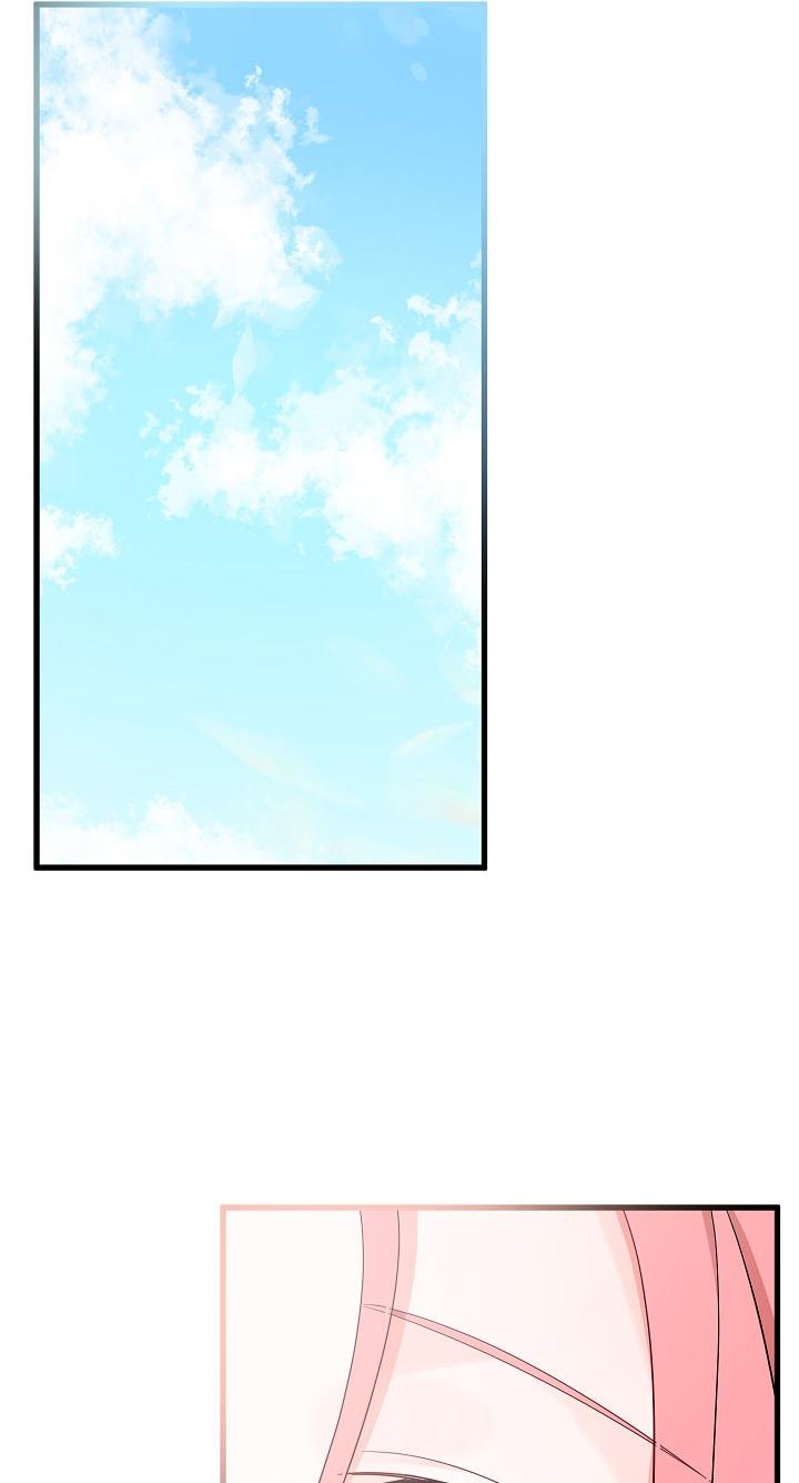 Chapter 1 - Image 72