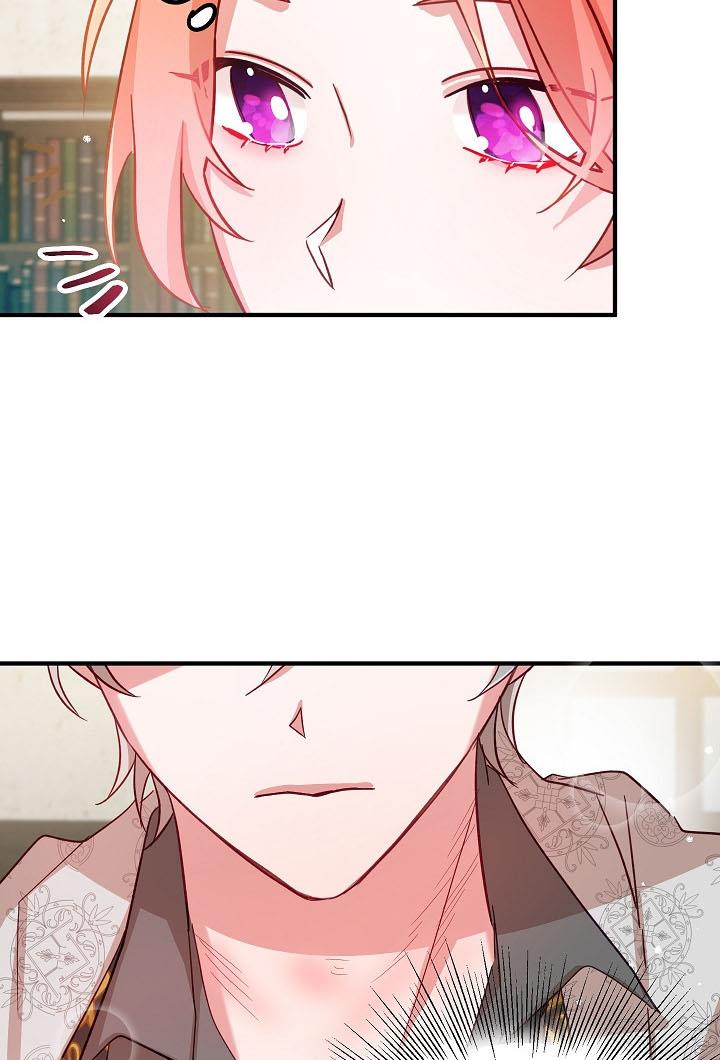 Chapter 11 - Image 33