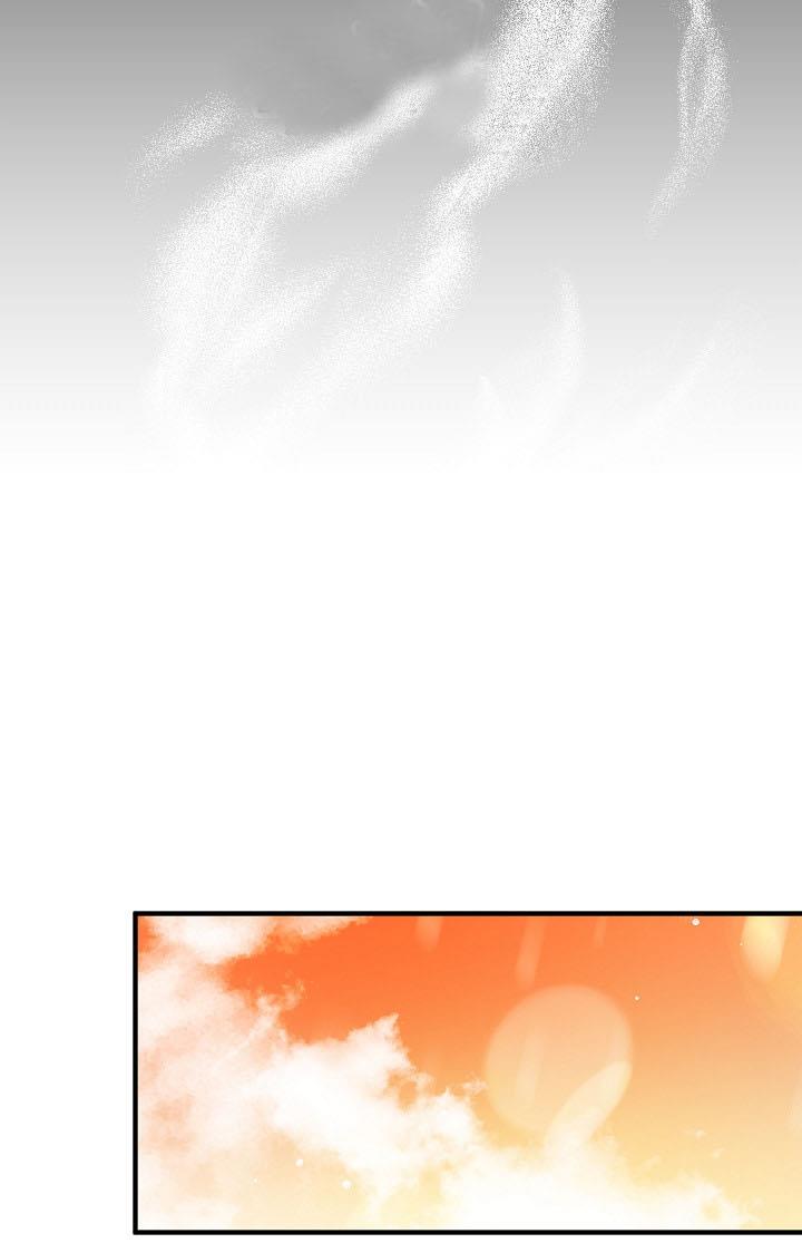 Chapter 11 - Image 41