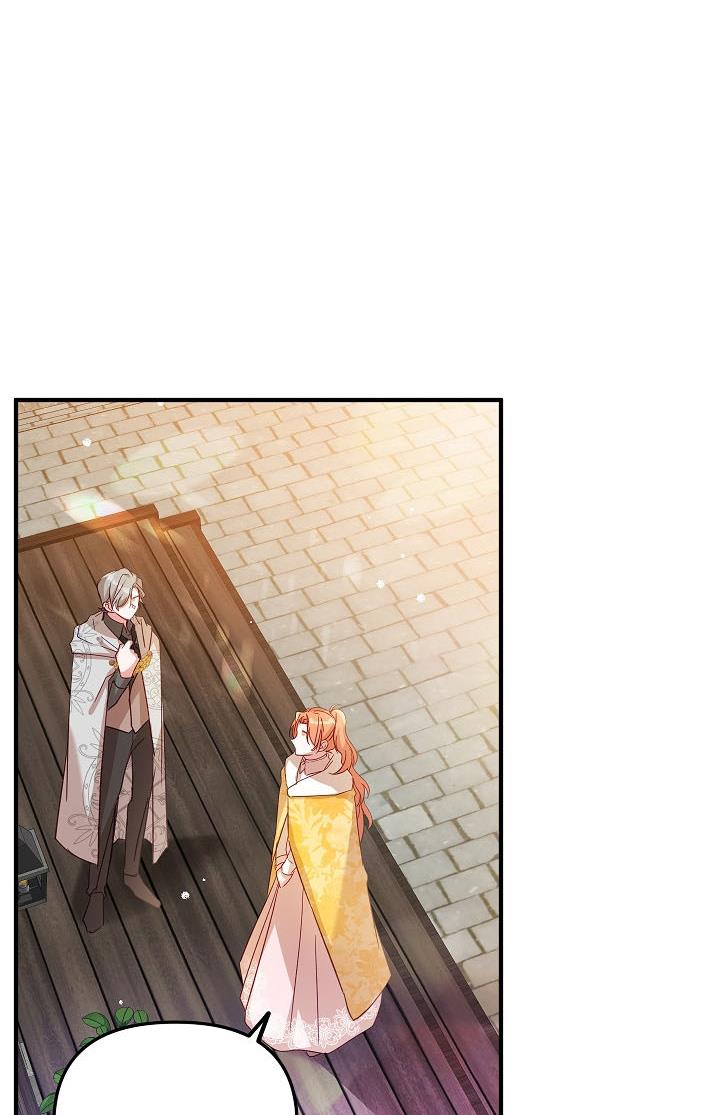 Chapter 11 - Image 42