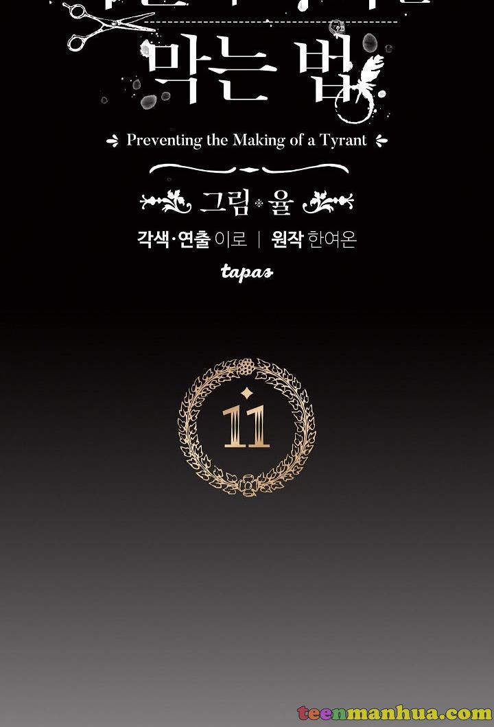 Chapter 11 - Image 6