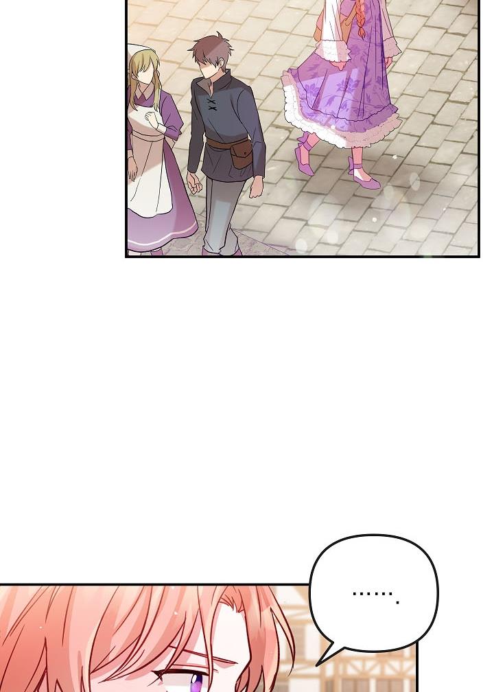 Chapter 18 - Image 25