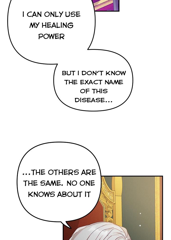 Chapter 19 - Image 12