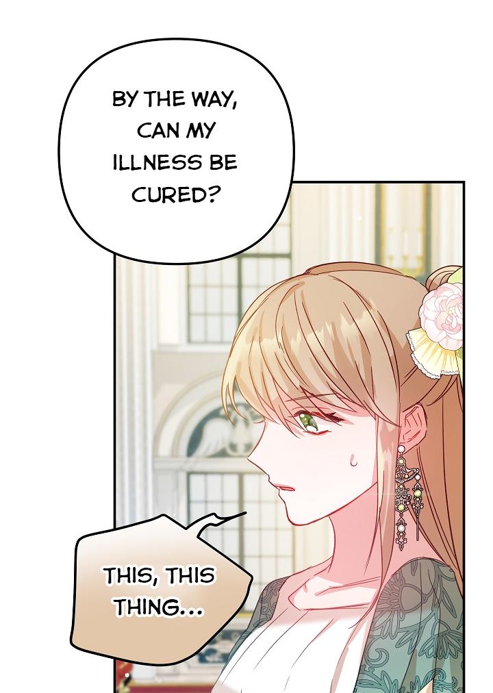 Chapter 19 - Image 19