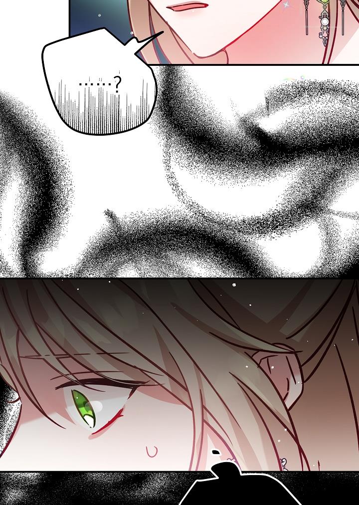 Chapter 19 - Image 2