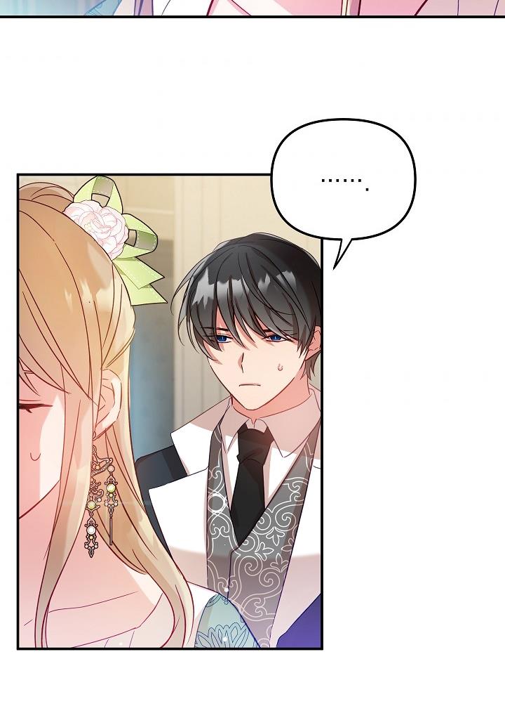 Chapter 19 - Image 69