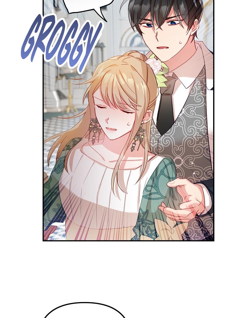 Chapter 19 - Image 7
