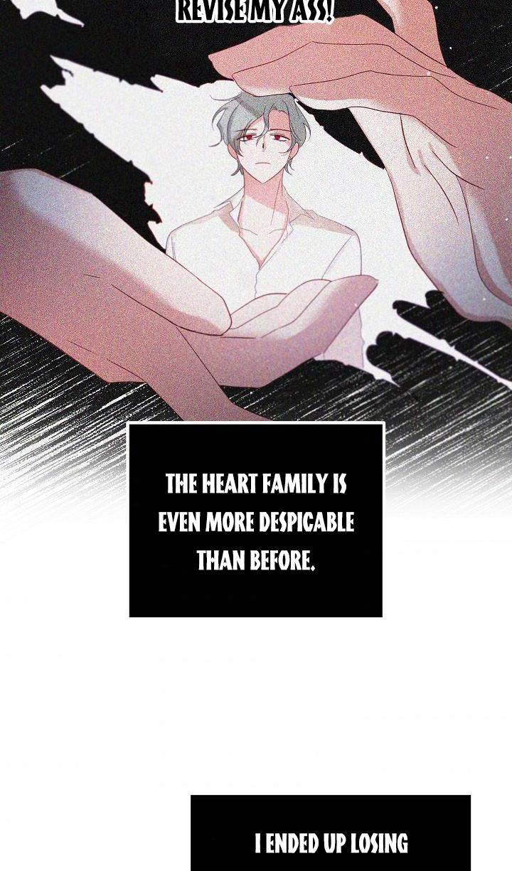 Chapter 2 - Image 32