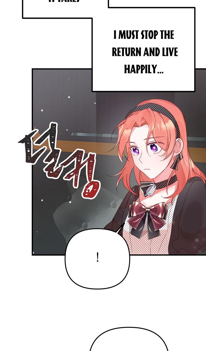 Chapter 2 - Image 41