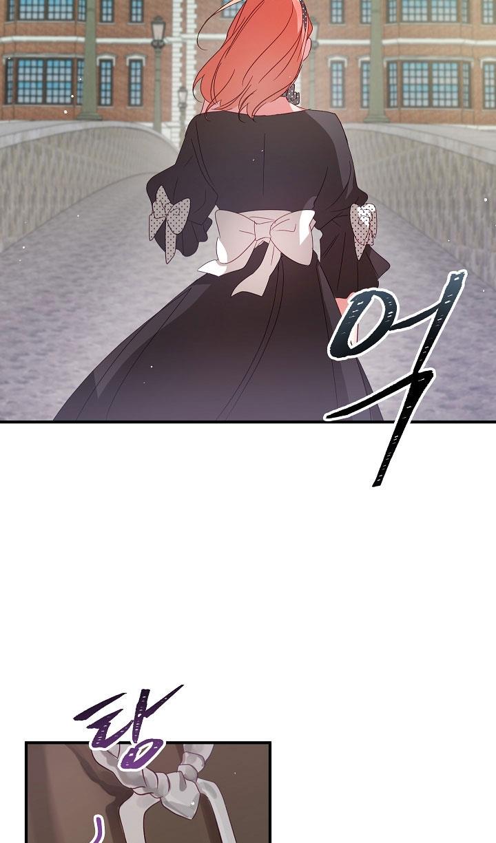 Chapter 2 - Image 46