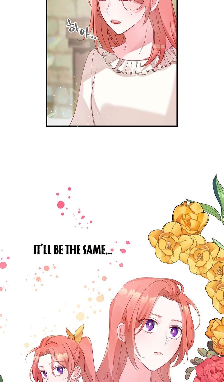 Chapter 2 - Image 5