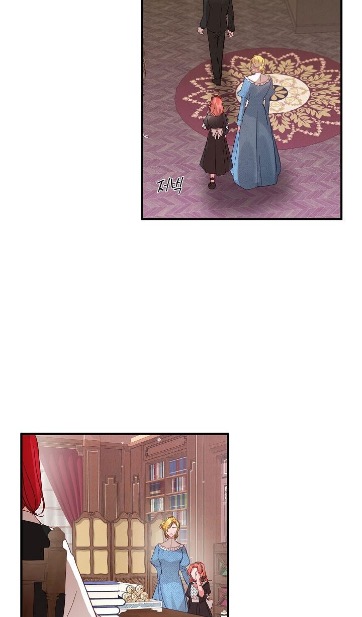 Chapter 2 - Image 50