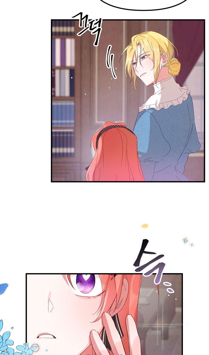 Chapter 2 - Image 63