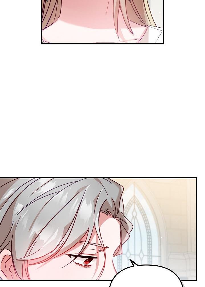 Chapter 20 - Image 7
