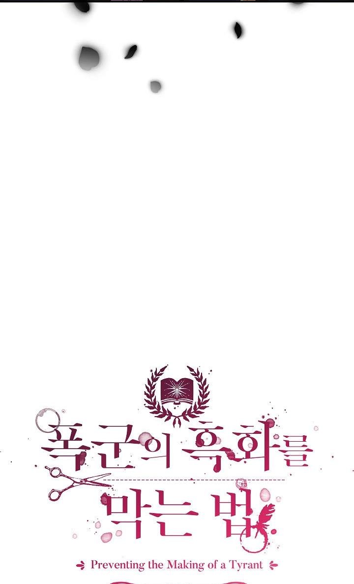 Chapter 21 - Image 4
