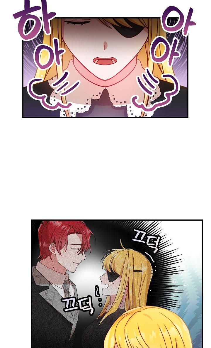 Chapter 21 - Image 6