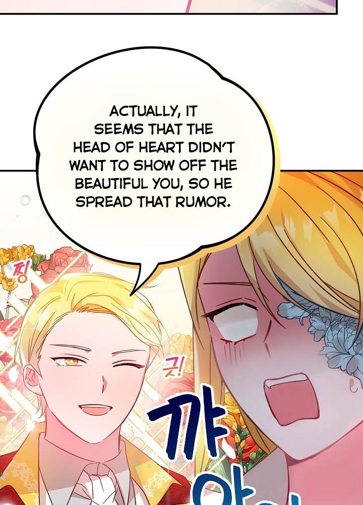 Chapter 22 - Image 20