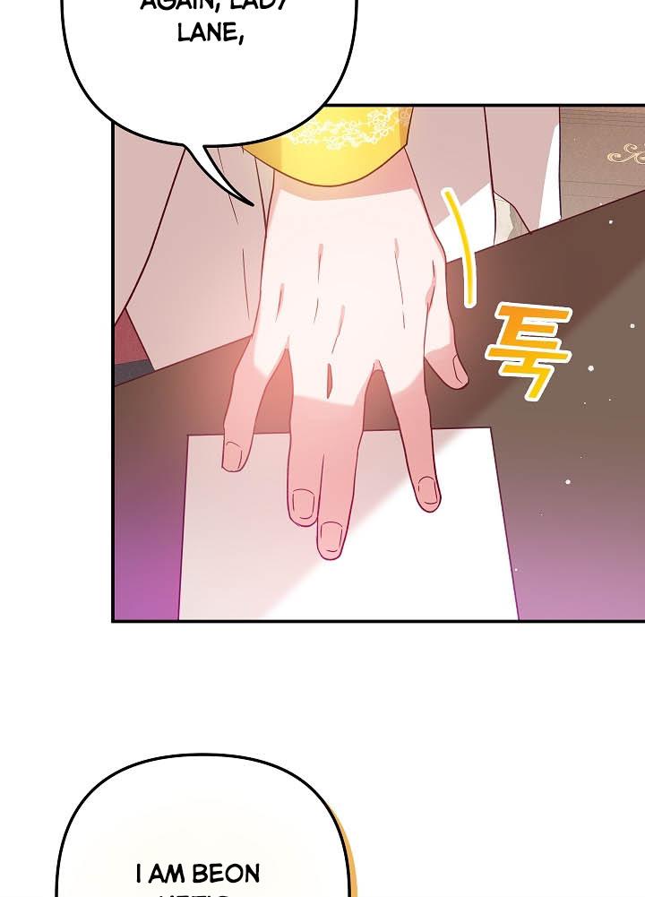 Chapter 22 - Image 22