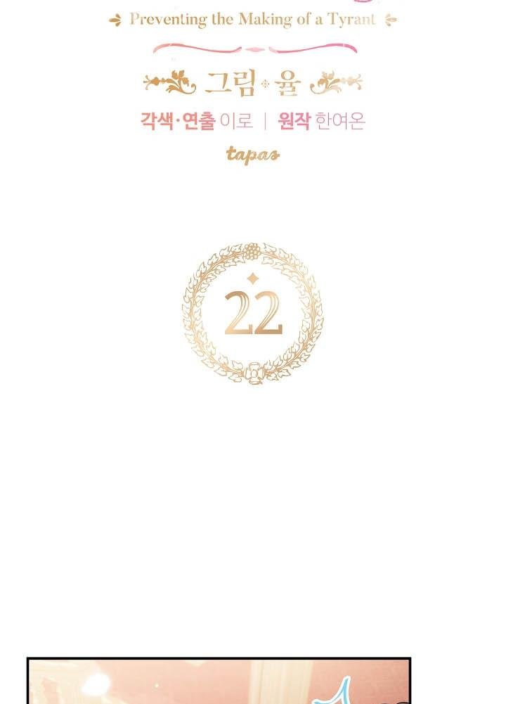 Chapter 22 - Image 6
