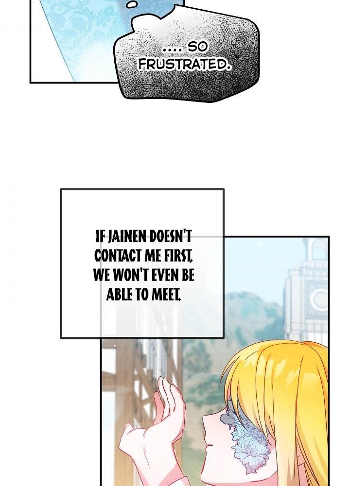 Chapter 22 - Image 69