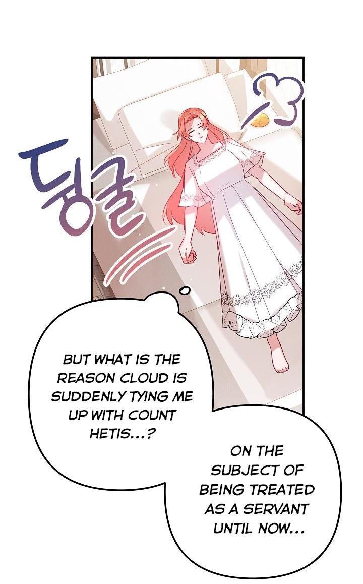Chapter 24 - Image 49
