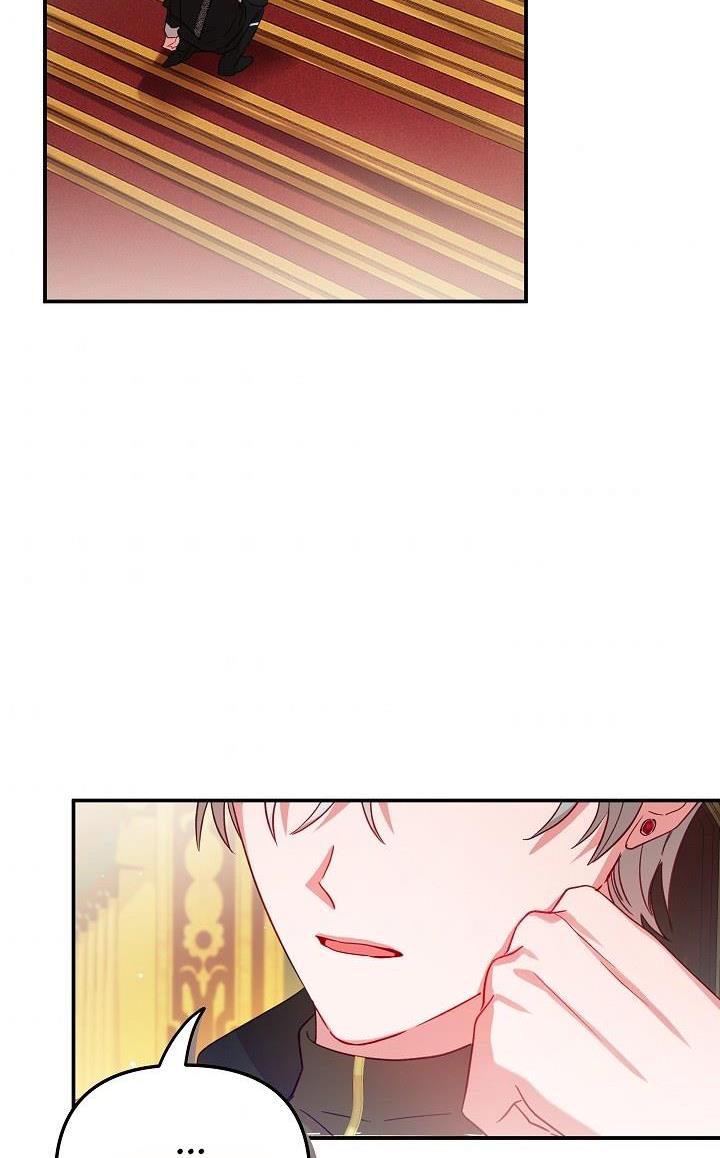 Chapter 24 - Image 8