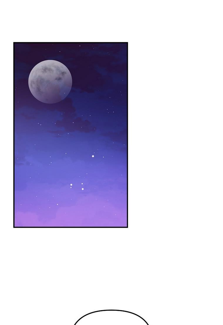Chapter 25 - Image 24
