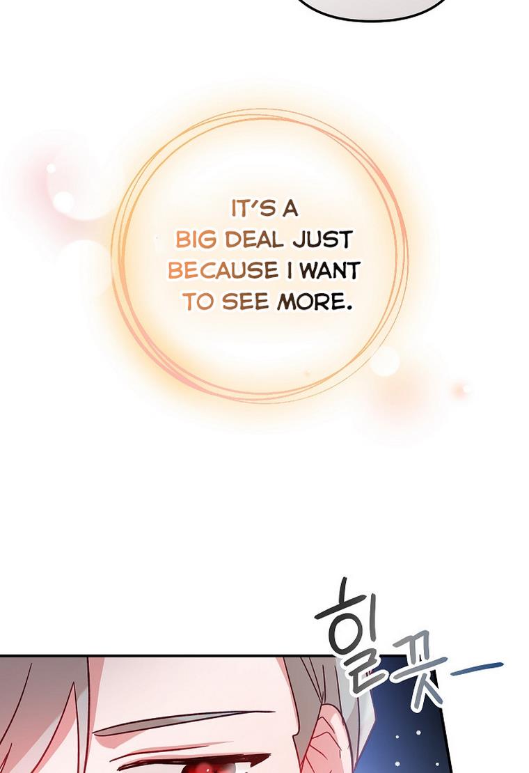 Chapter 25 - Image 28