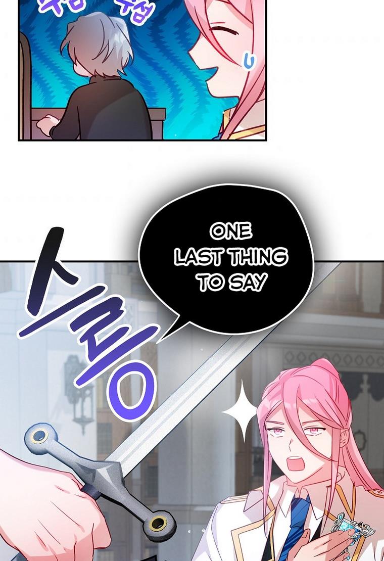 Chapter 25 - Image 38