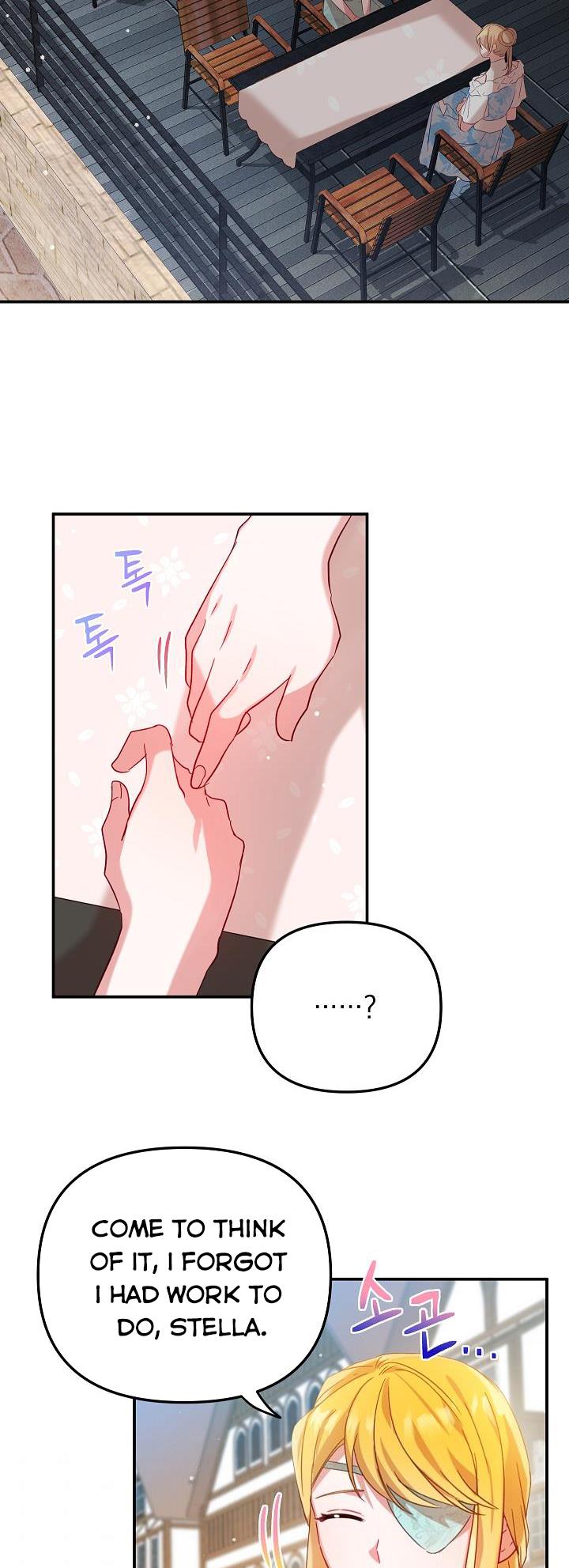 Chapter 26 - Image 24