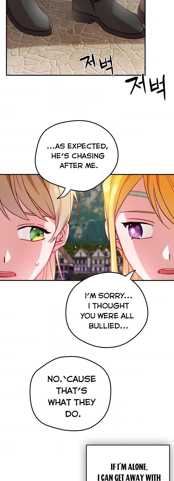 Chapter 26 - Image 30