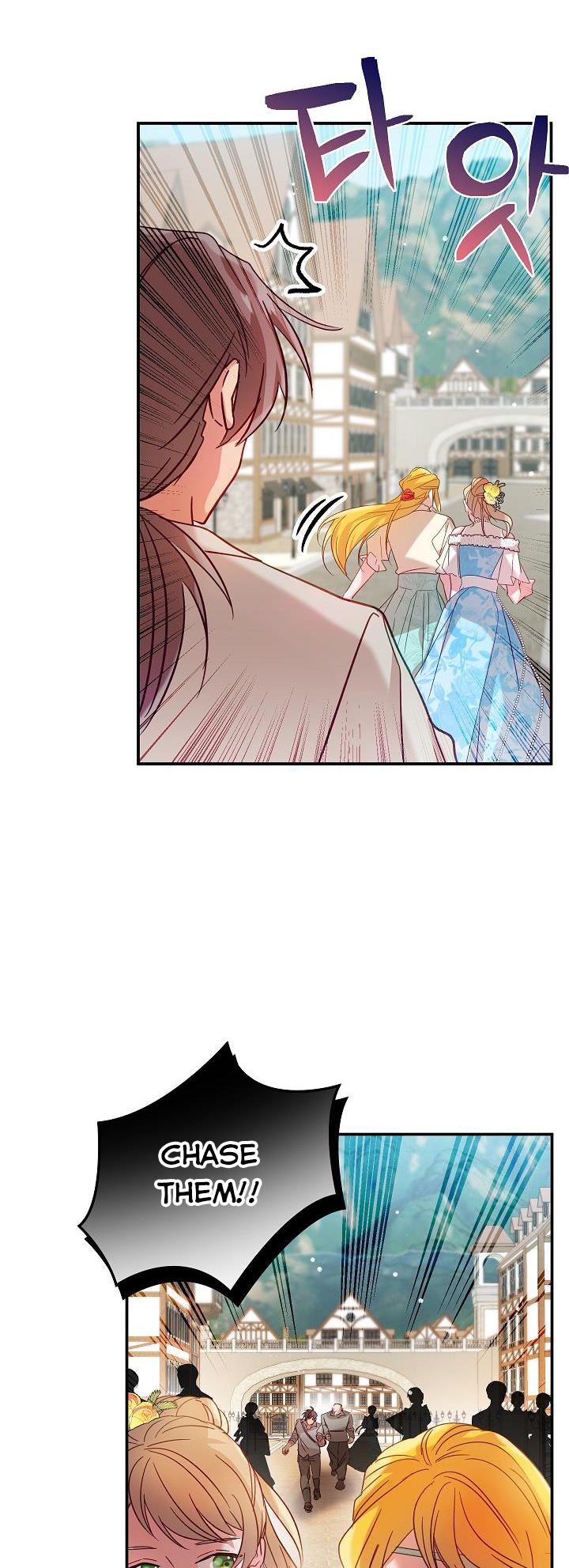 Chapter 26 - Image 32