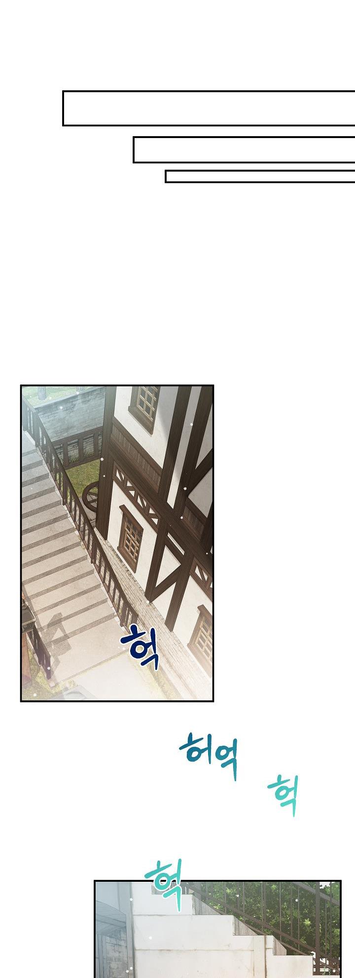 Chapter 26 - Image 34