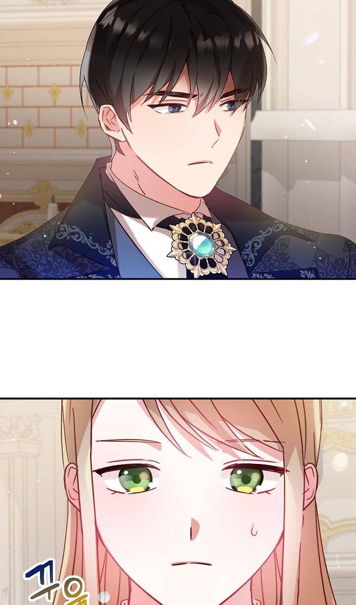 Chapter 31 - Image 2