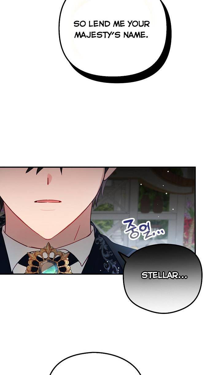 Chapter 31 - Image 21