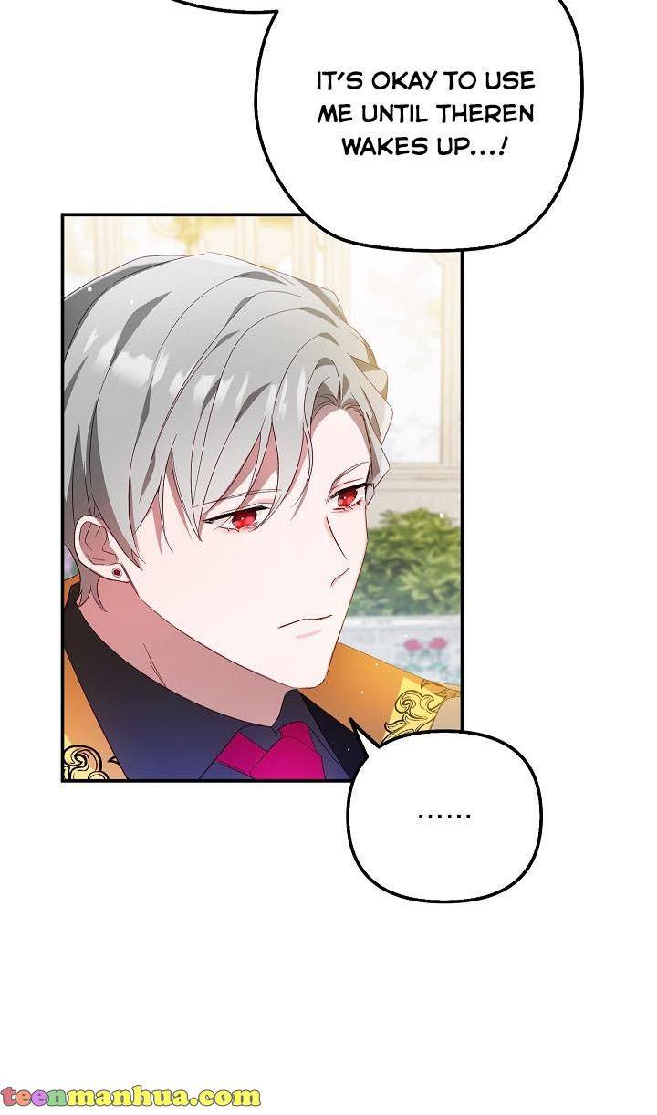 Chapter 31 - Image 23