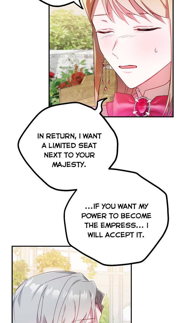 Chapter 31 - Image 27
