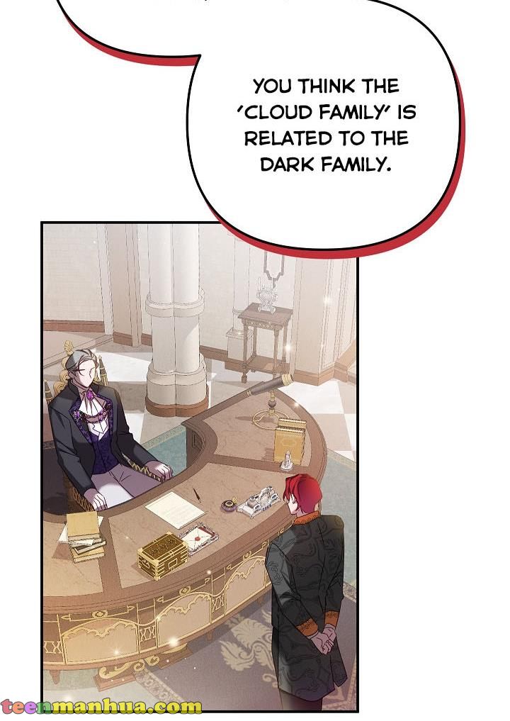 Chapter 32 - Image 17