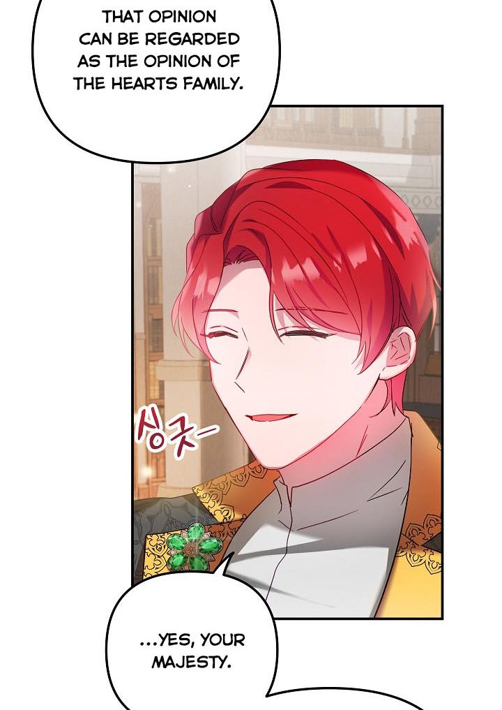 Chapter 32 - Image 19