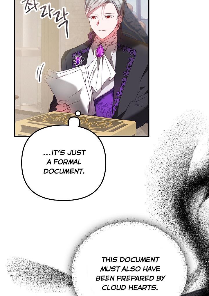 Chapter 32 - Image 23