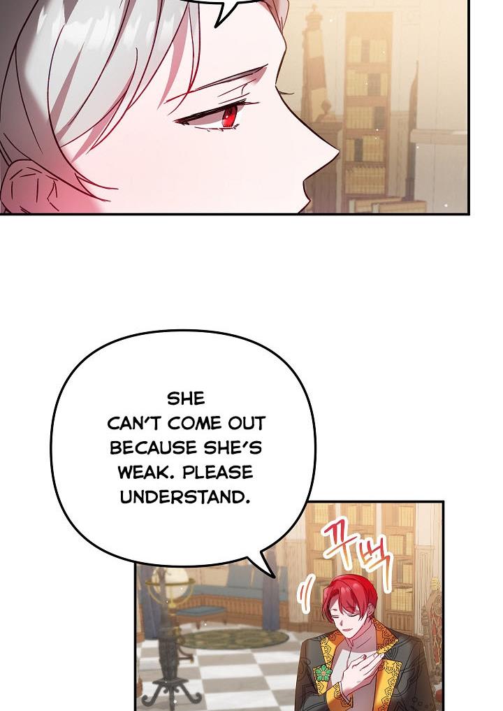 Chapter 32 - Image 33