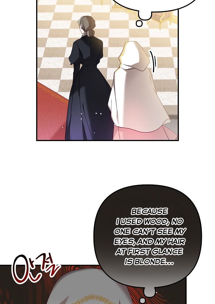 Chapter 32 - Image 57