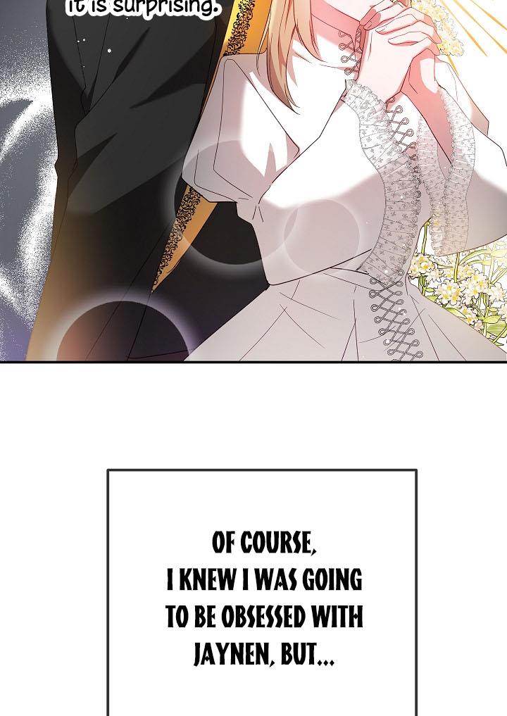 Chapter 32 - Image 62
