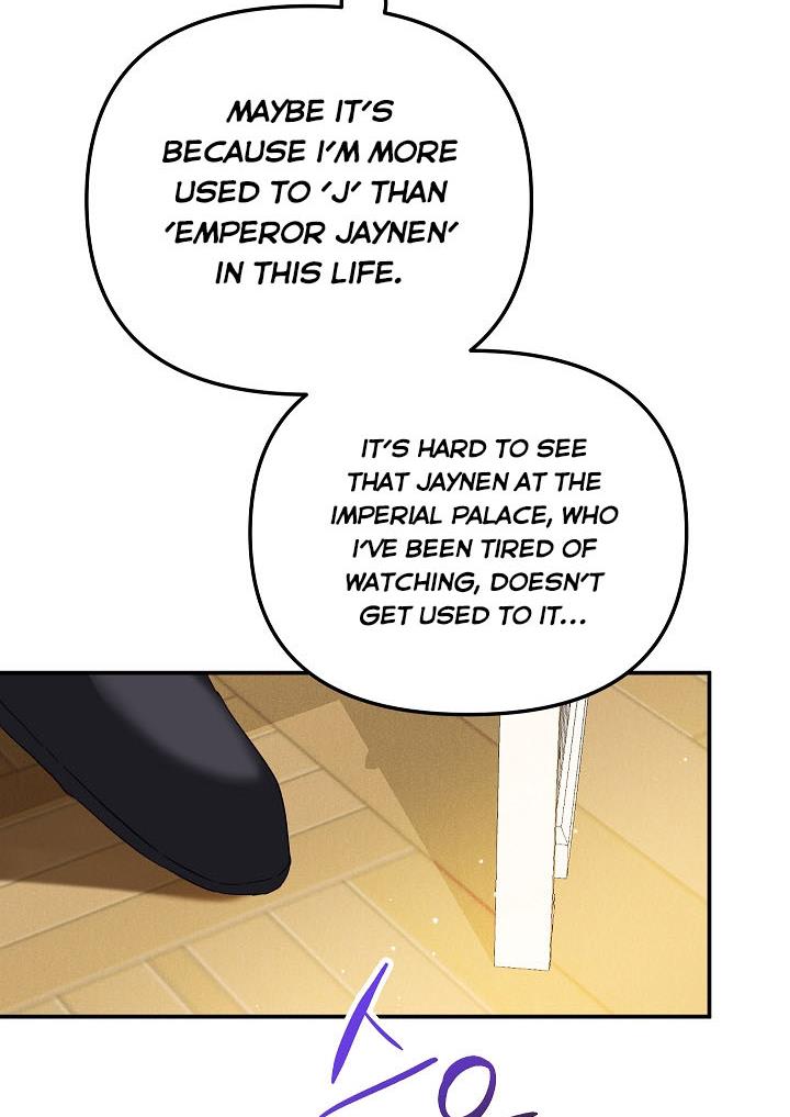 Chapter 32 - Image 75