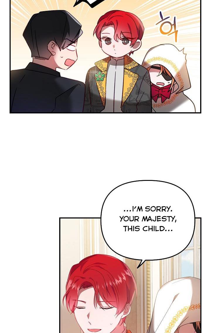Chapter 33 - Image 25