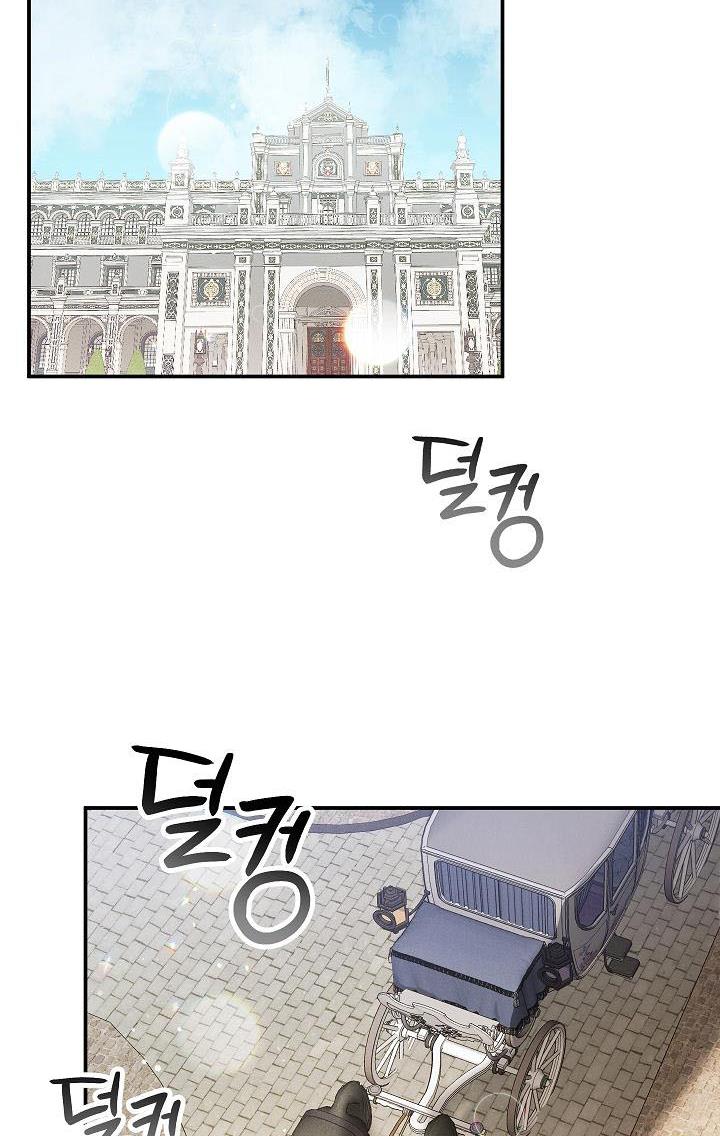 Chapter 33 - Image 48