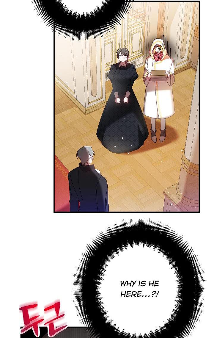 Chapter 33 - Image 6