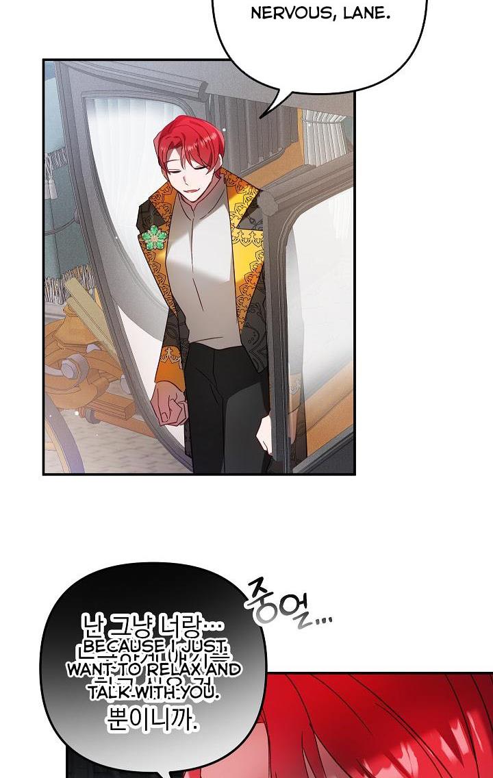 Chapter 33 - Image 65